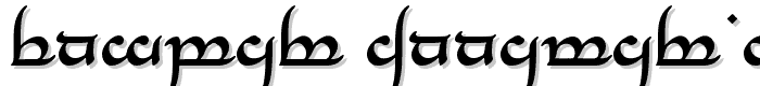 Tengwar Annatar Bold font